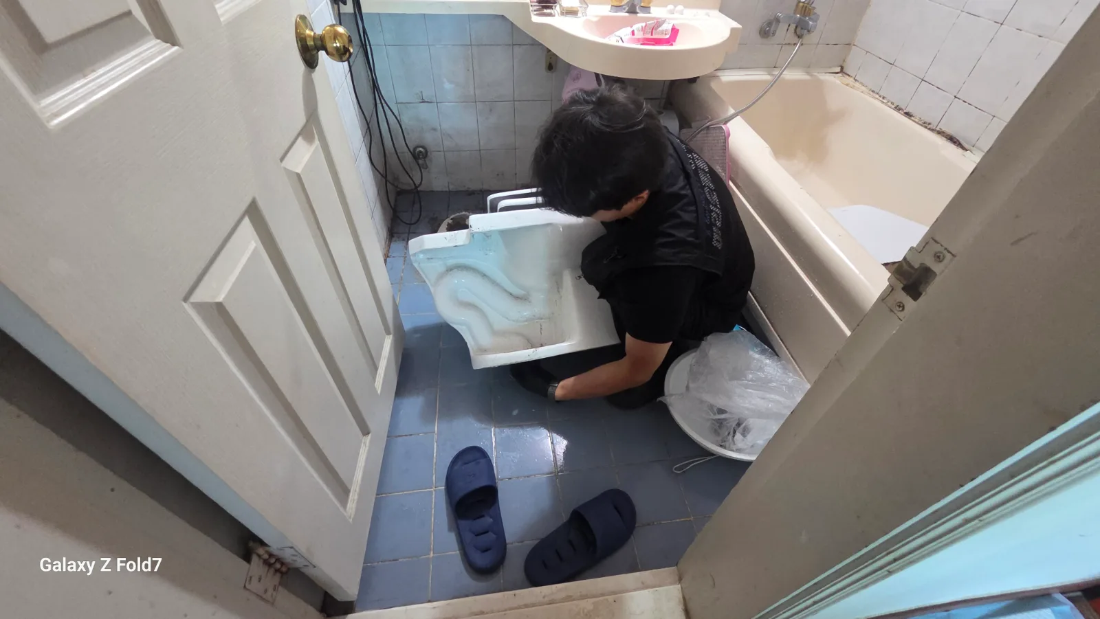 변기 탈거